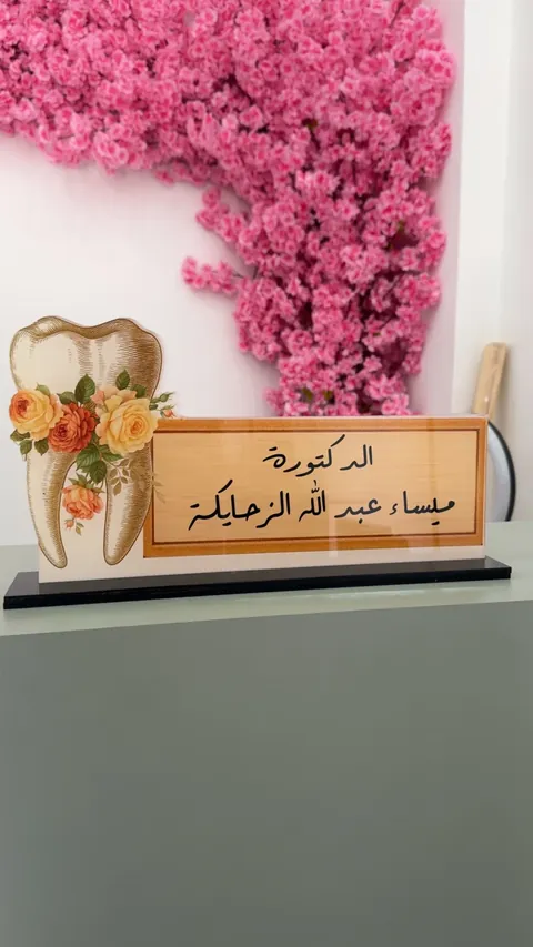 ستاند لوغو ( اكريلك)