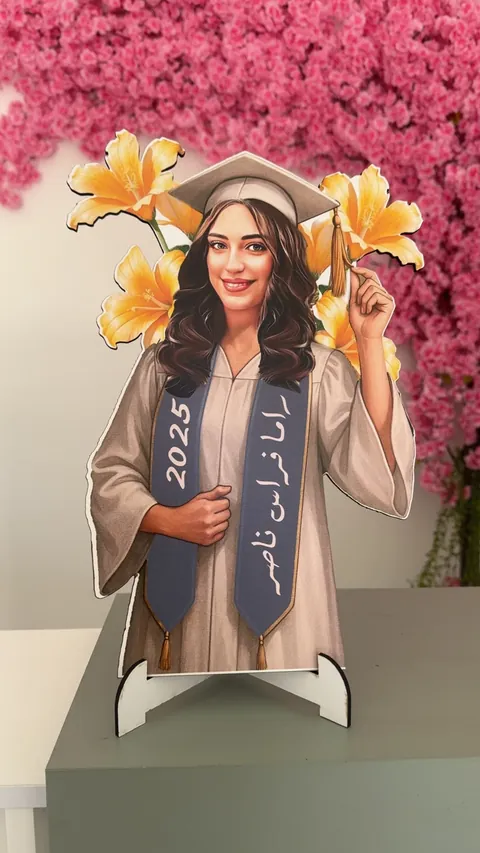 ستاند تخرج خشب