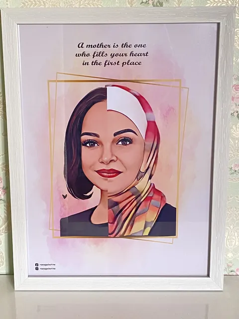 برواز نصفين الام و الابناء