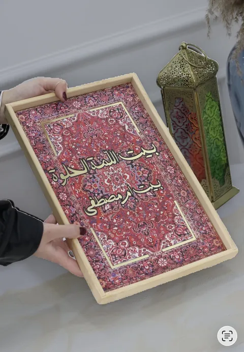 صينية خشب