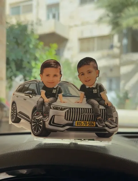 هزاز تابلو لشخصين مع حركة